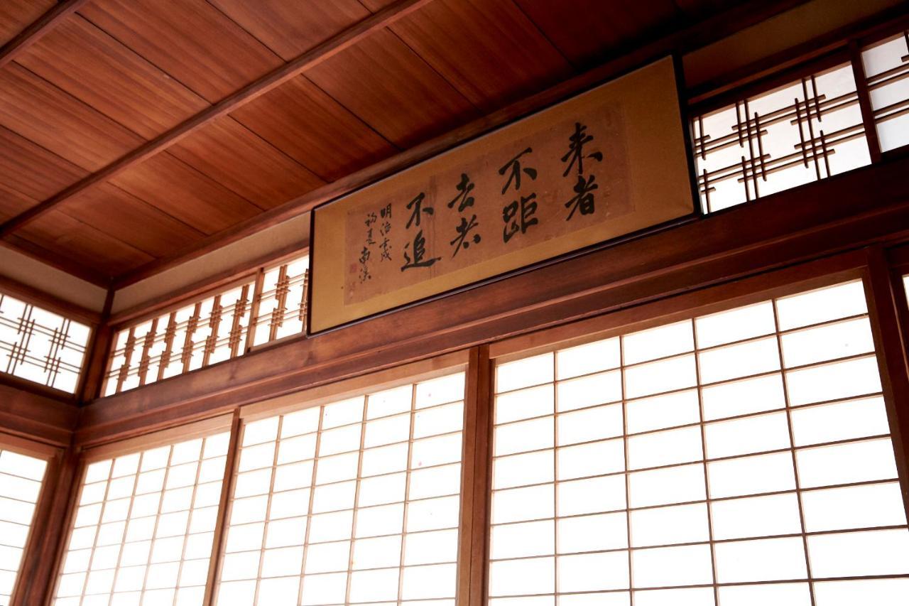 Hotobil B&B 潤 An Inn That Enjoys Breakfast Нара Экстерьер фото